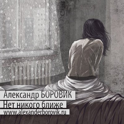 http://cs907.vkontakte.ru/u8651421/98983854/x_db901af1.jpg